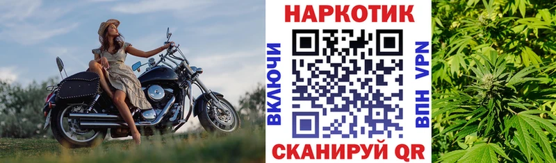 Где продают наркотики Дмитриев Альфа ПВП  КОКАИН  МЕФ  Каннабис 