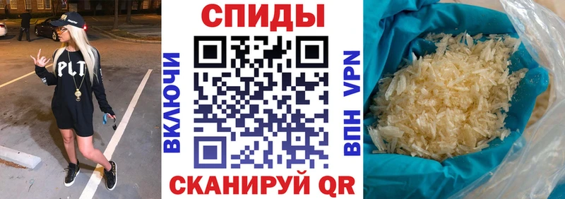 гидра как войти  даркнет сайт  Дмитриев  Amphetamine 97% 