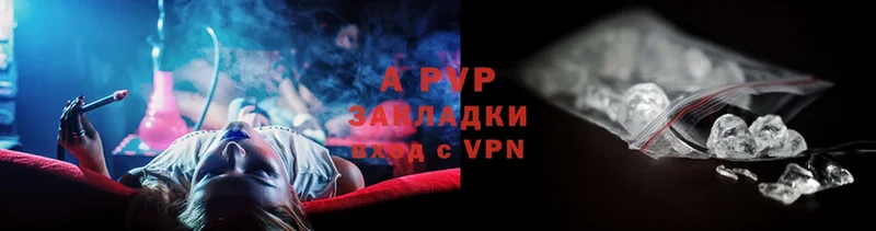 Alpha PVP СК  Дмитриев 