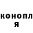 Кетамин VHQ Liubov Mendhuk