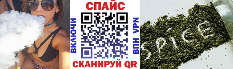 БУТИРАТ бутик  Дмитриев 