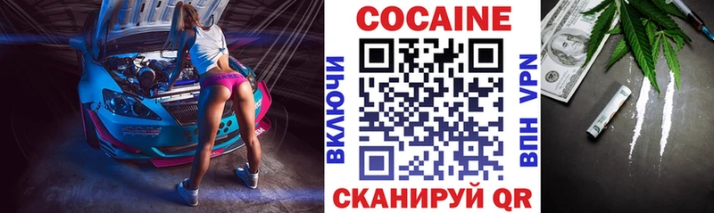 kraken зеркало  Дмитриев  Кокаин VHQ 