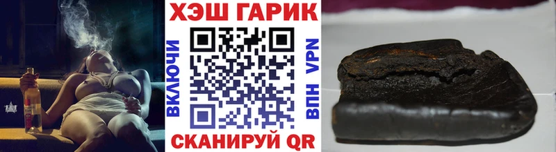 это Telegram  Дмитриев  ГАШИШ AMNESIA HAZE 