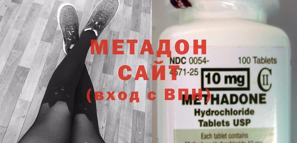 COCAINE Аксай