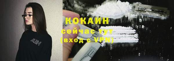 mdma Дмитров