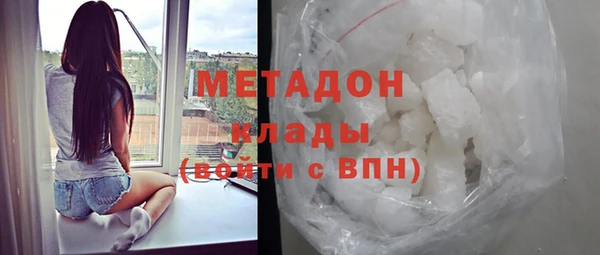 винт Гусь-Хрустальный