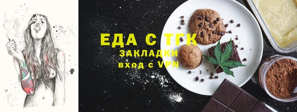 mdma Дмитров