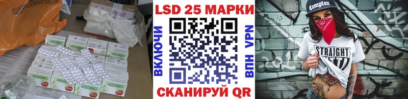 ЛСД экстази ecstasy  Дмитриев 