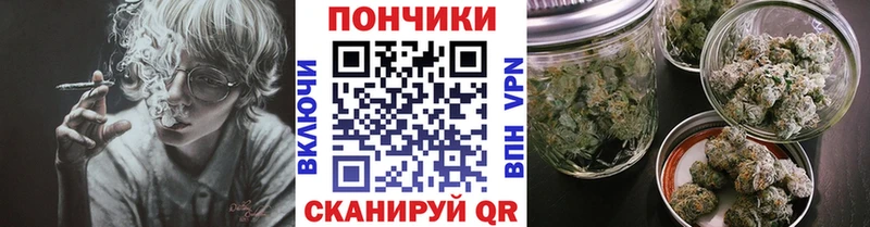 Канабис LSD WEED Дмитриев